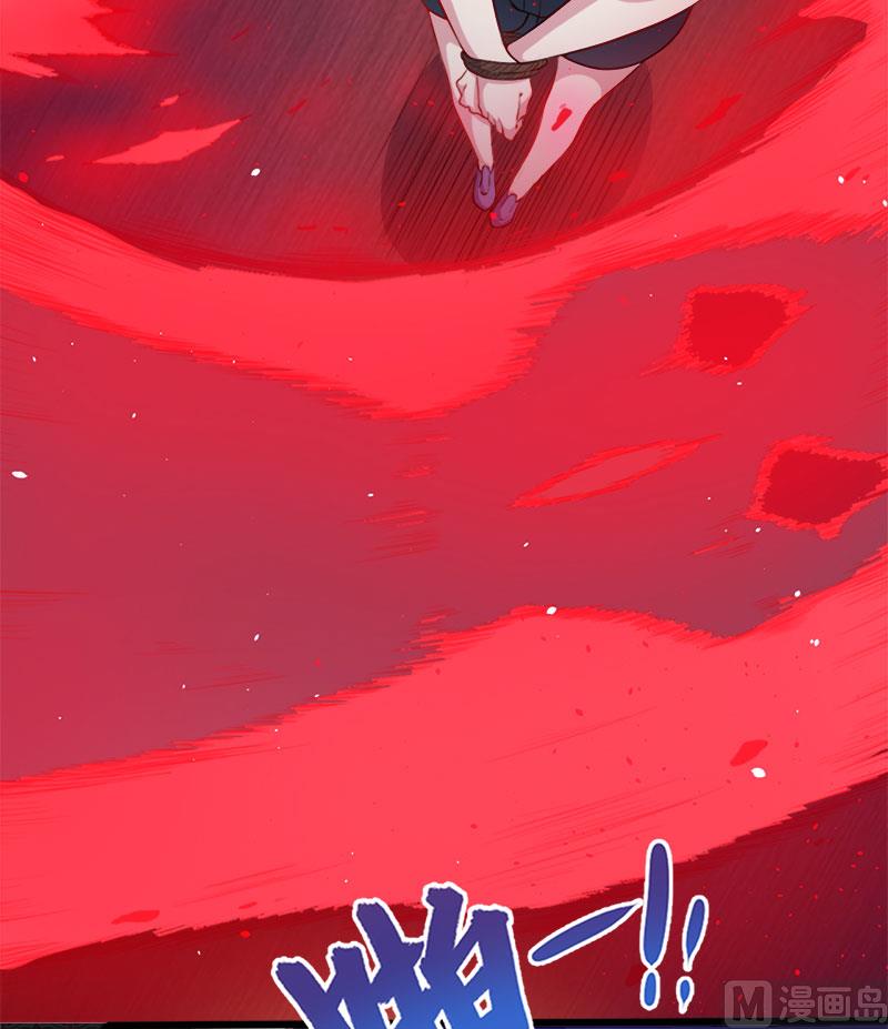 047合力除厉鬼（上）(1/2)-第47话