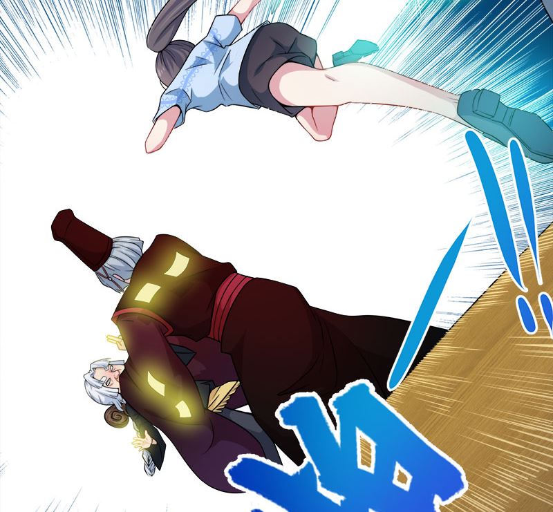 047合力除厉鬼（上）(1/2)-第47话