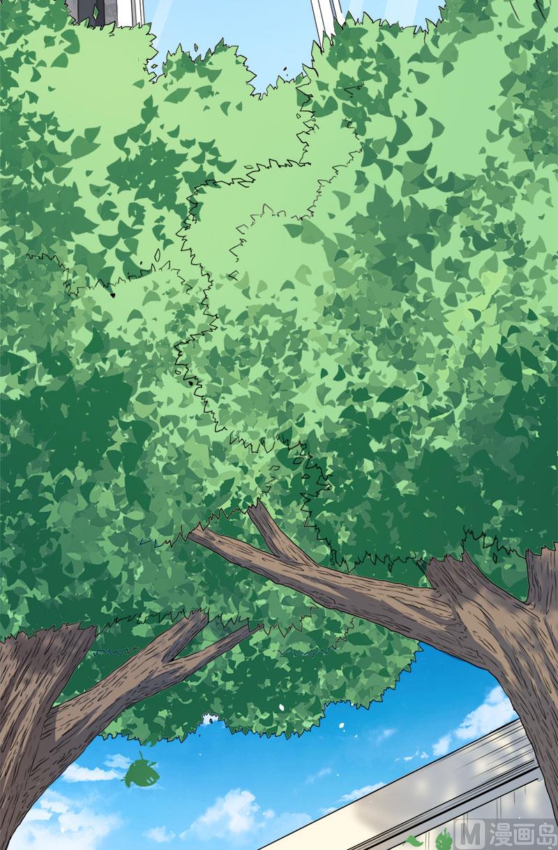 048有人失踪-第49话