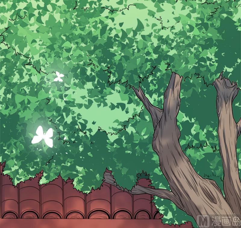 048有人失踪-第49话