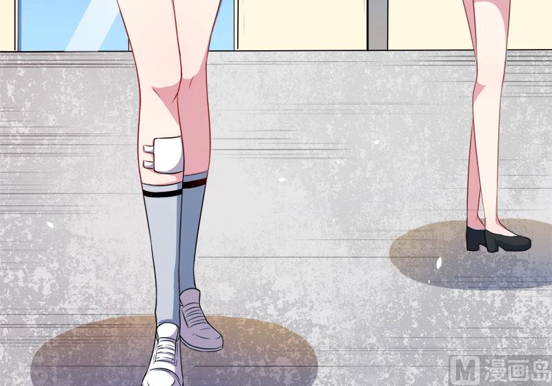 048有人失踪-第49话