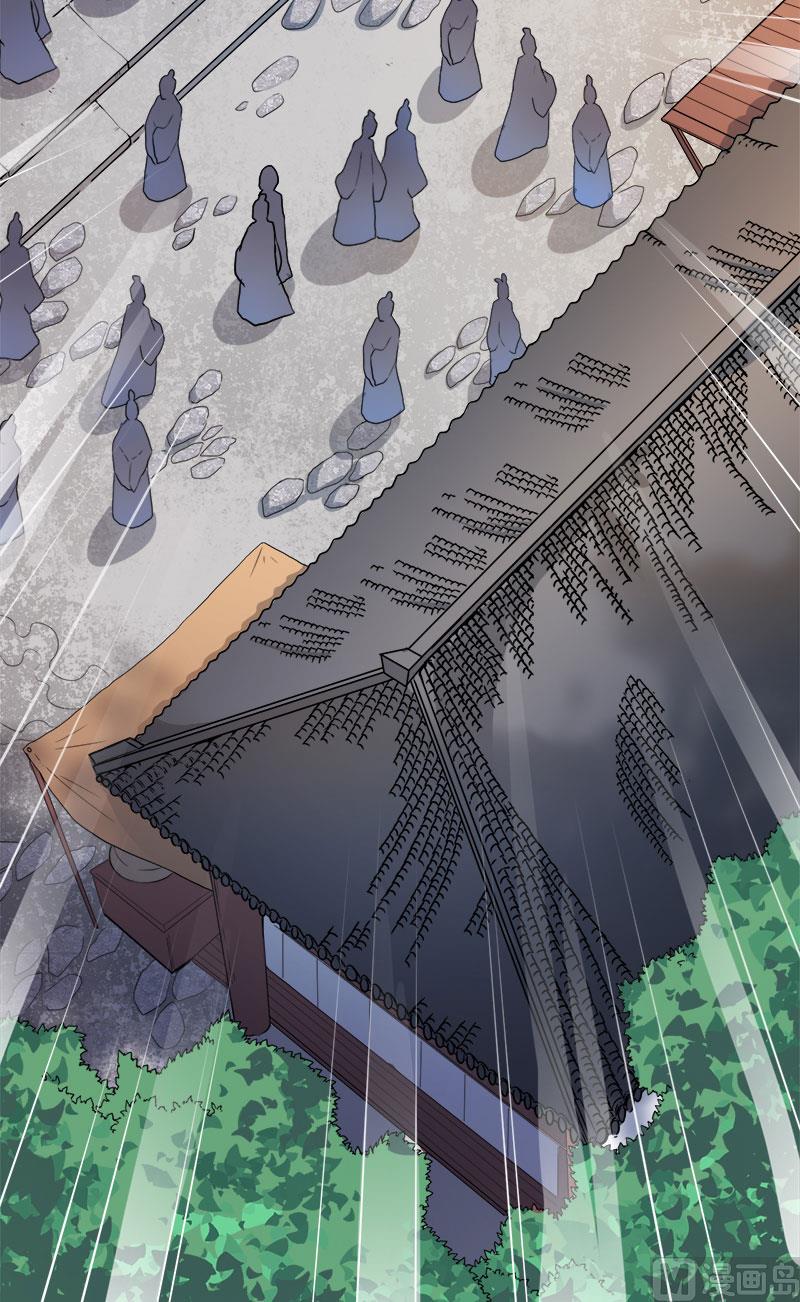 050雍州幻境-第51话