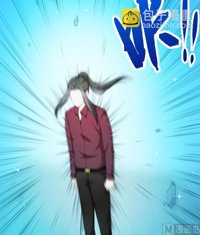 050雍州幻境-第51话