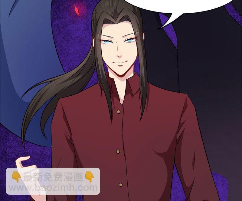 050雍州幻境-第51话