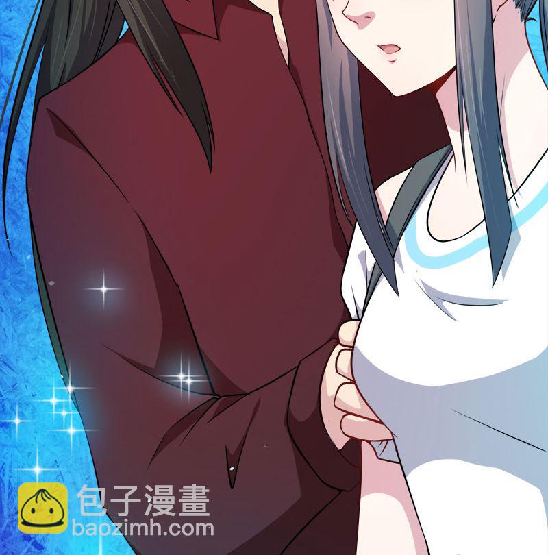 050雍州幻境-第51话