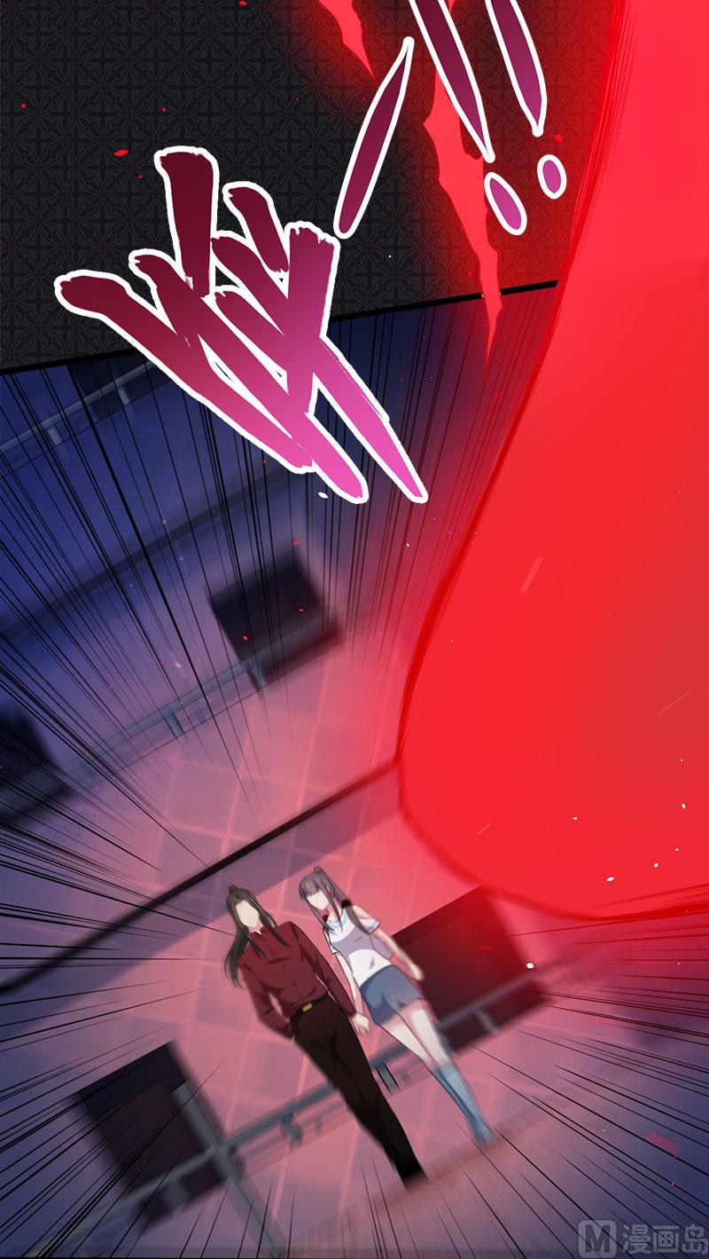 050雍州幻境-第51话