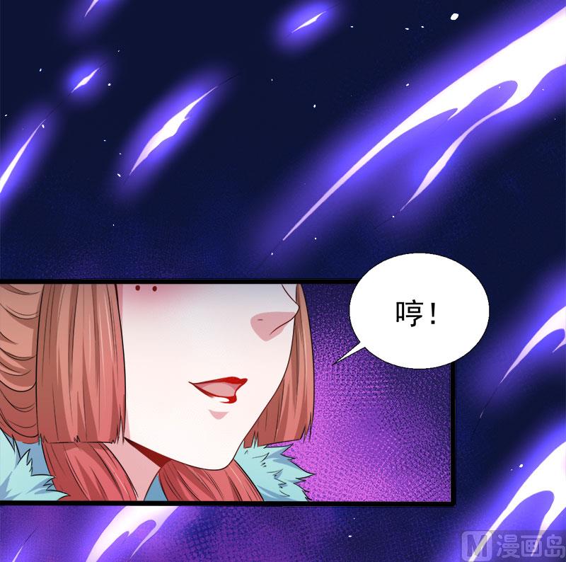 052叫声夫君-第53话