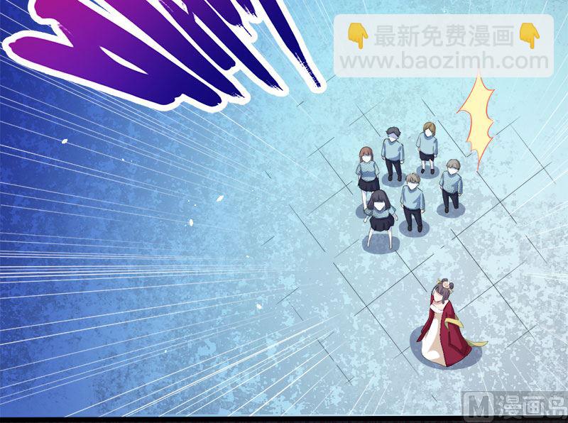 052叫声夫君-第53话