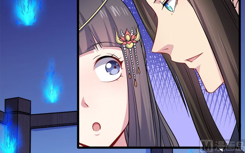 052叫声夫君-第53话