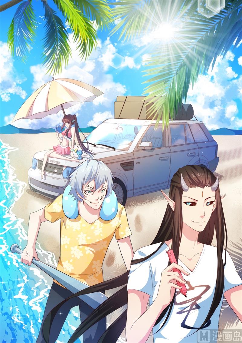 056花楼接客的女学生(1/2)-第57话