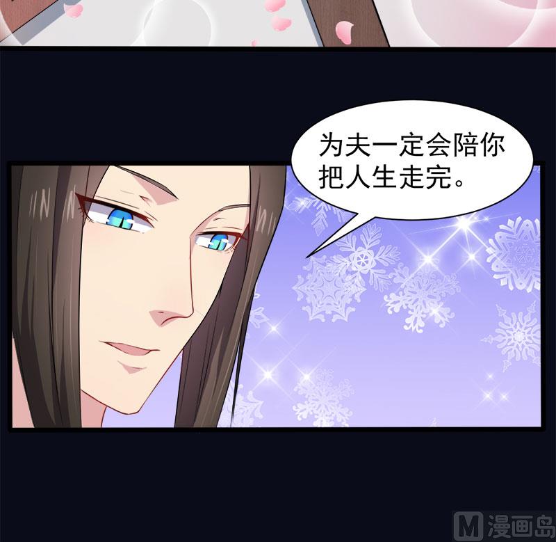 056花楼接客的女学生(1/2)-第57话