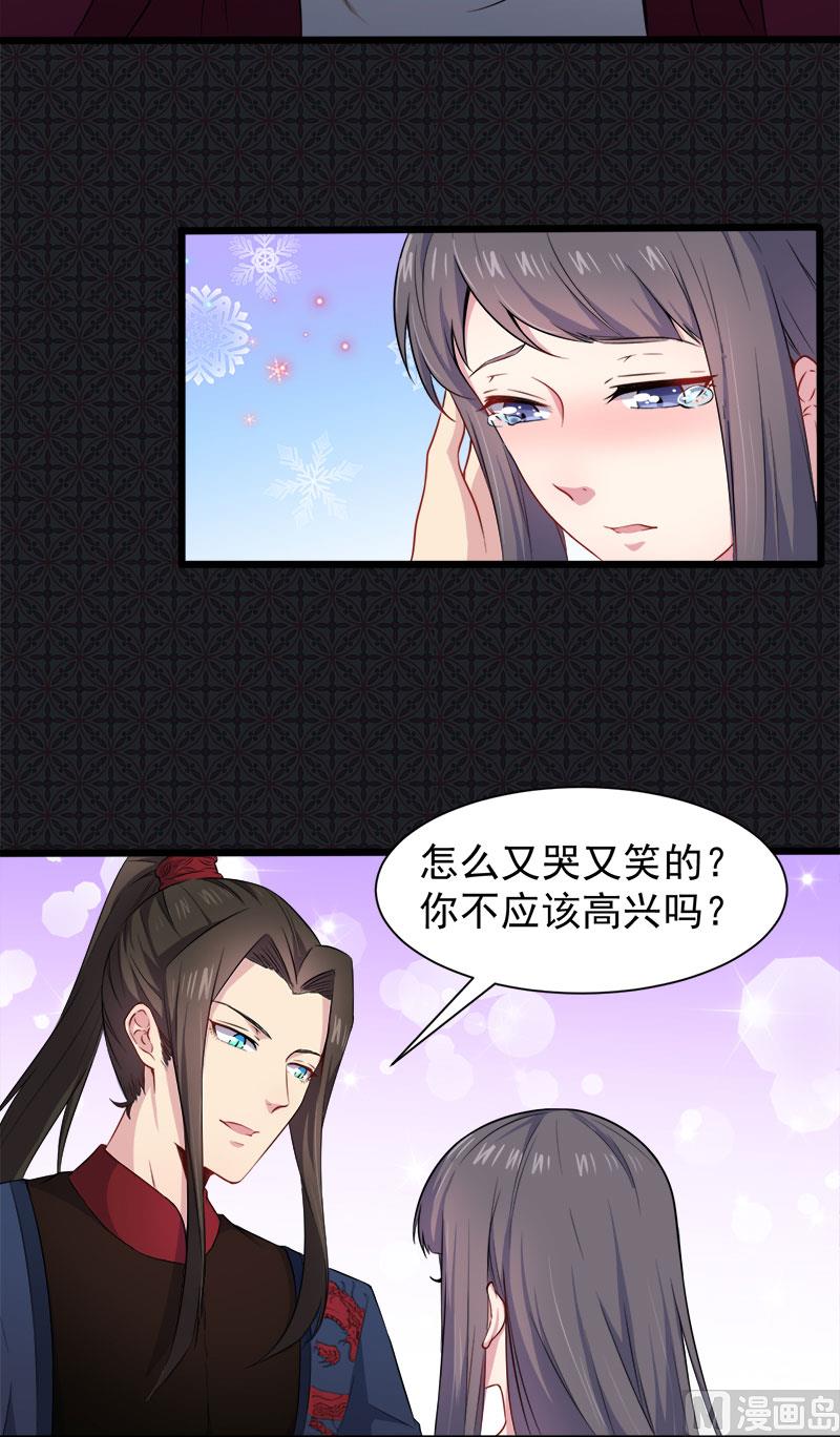 056花楼接客的女学生(1/2)-第57话