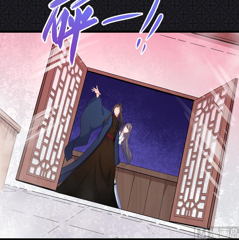 056花楼接客的女学生(1/2)-第57话