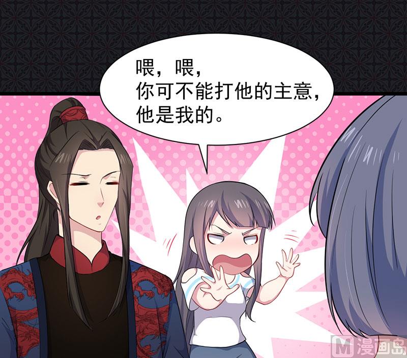 056花楼接客的女学生(1/2)-第57话