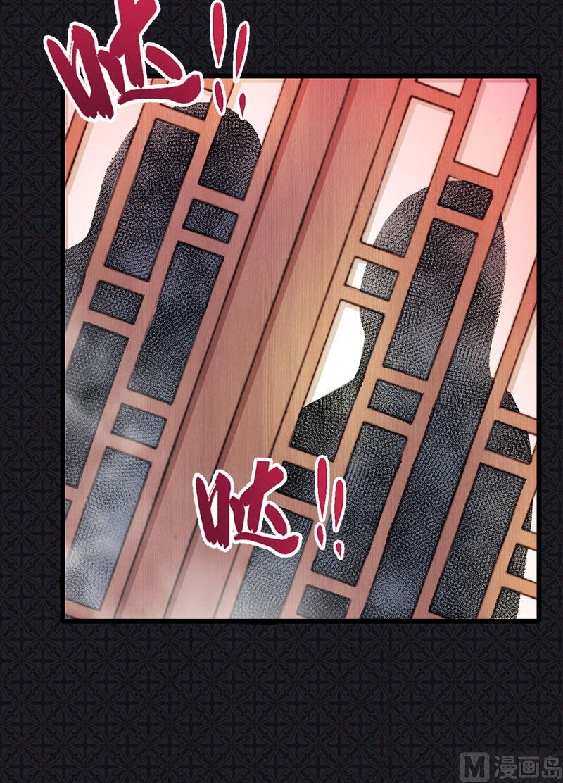 056花楼接客的女学生(1/2)-第57话