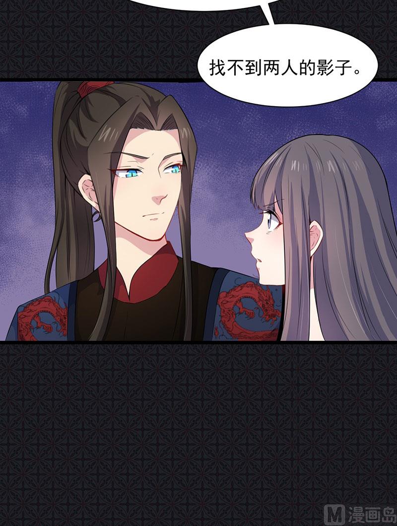 056花楼接客的女学生(1/2)-第57话