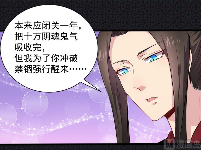 056花楼接客的女学生(1/2)-第57话