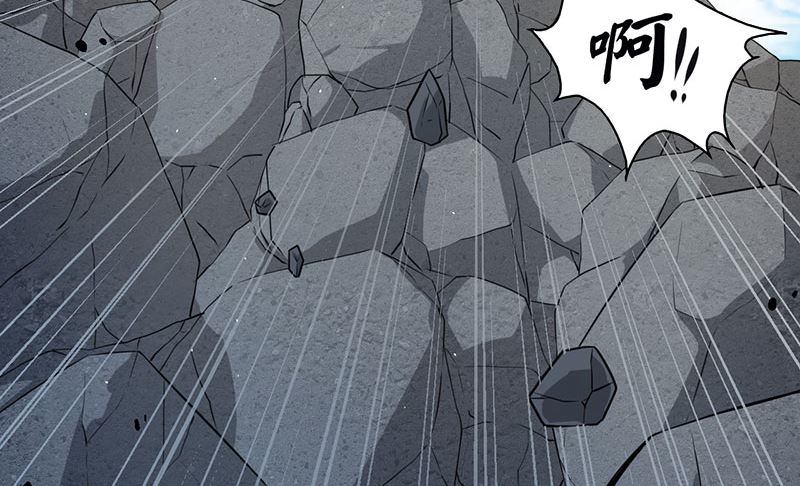 058前世纠葛(1/2)-第59话