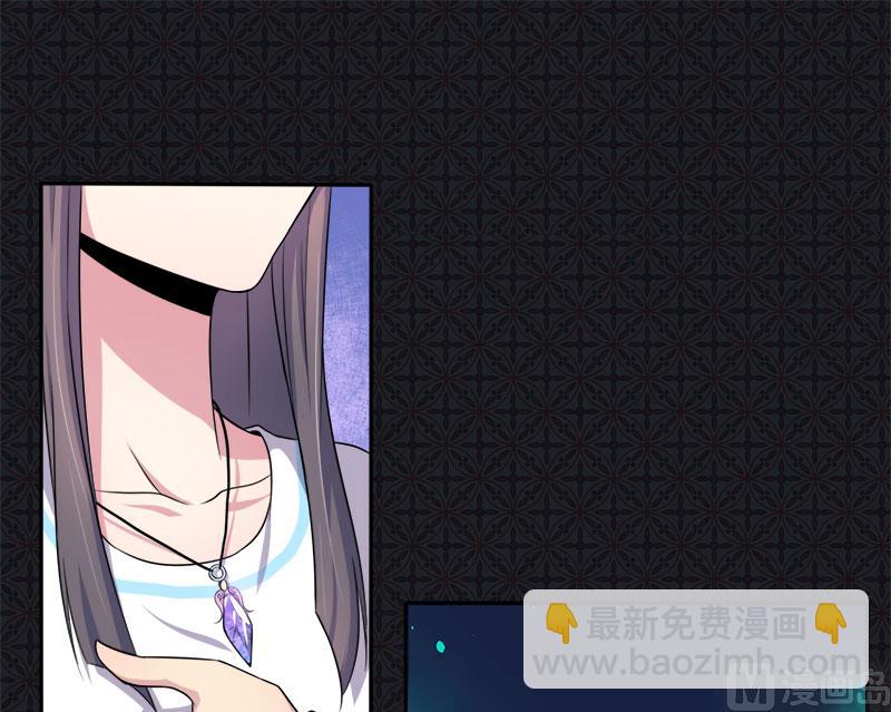 060夫君，我们下去吧(1/2)-第61话