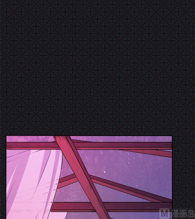 060夫君，我们下去吧(1/2)-第61话