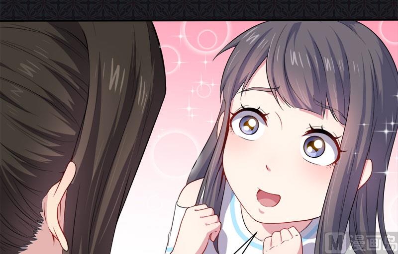 060夫君，我们下去吧(1/2)-第61话