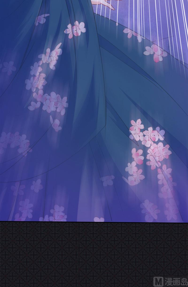 060夫君，我们下去吧(1/2)-第61话