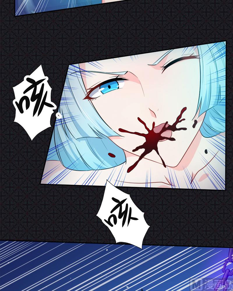 060夫君，我们下去吧(1/2)-第61话