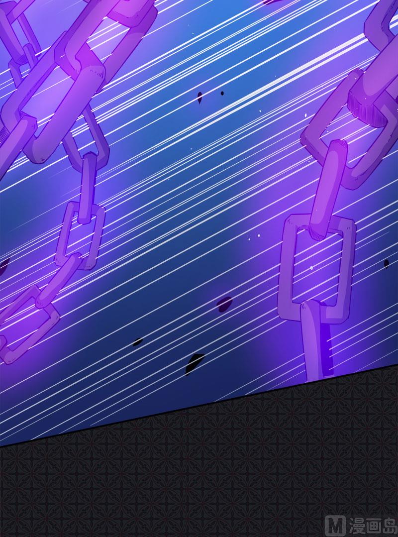 060夫君，我们下去吧(1/2)-第61话