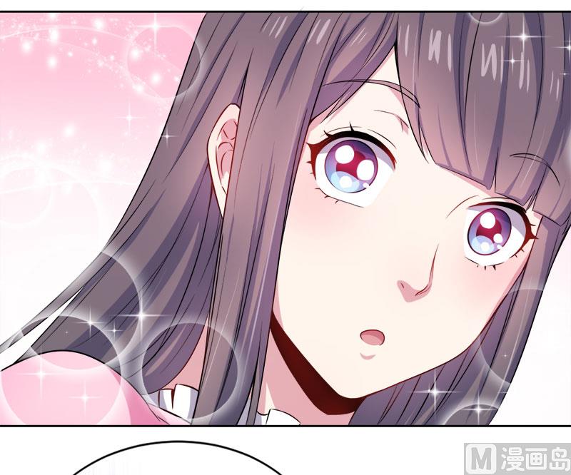 062我忘记了谁-第63话