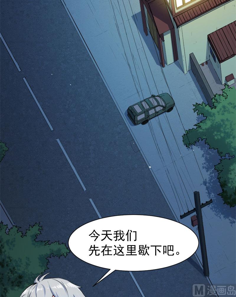 064襄南镇-第65话