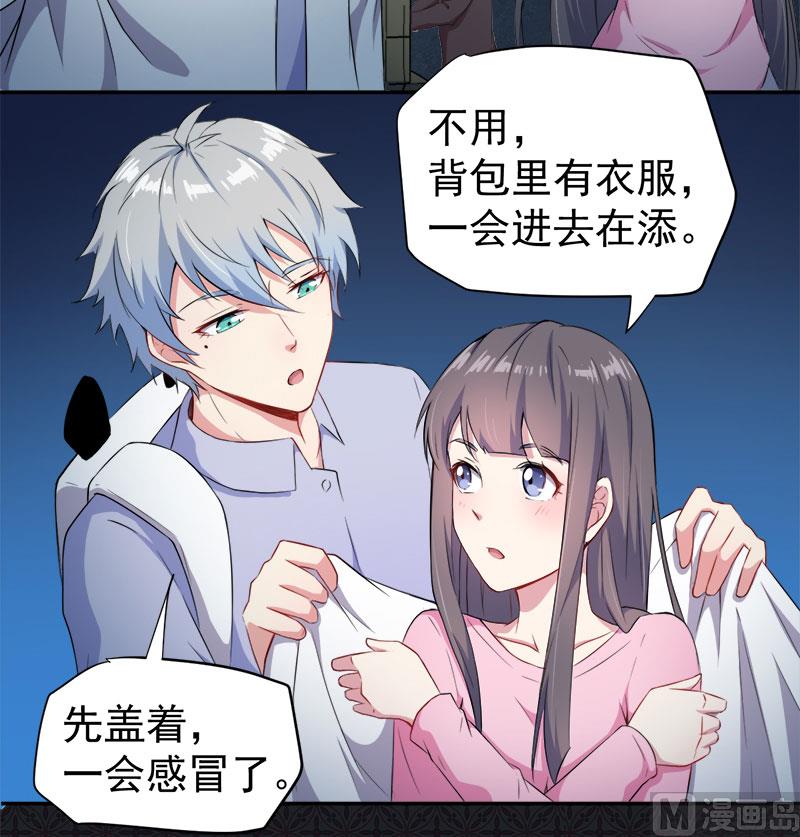 064襄南镇-第65话