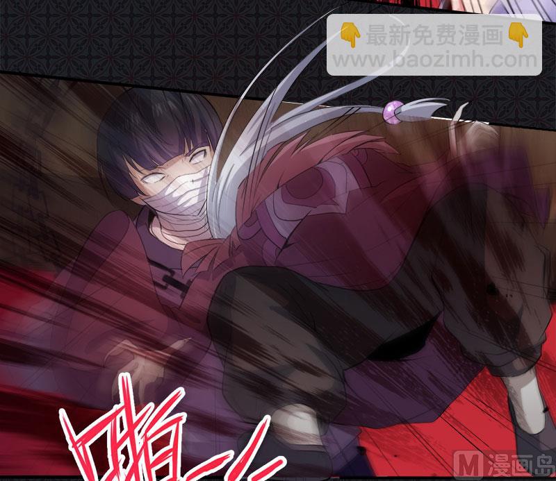 066我不跟你走(1/2)-第67话