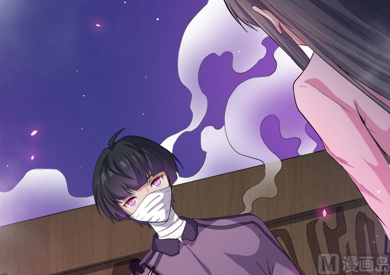 066我不跟你走(1/2)-第67话