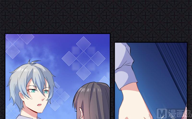 066我不跟你走(1/2)-第67话