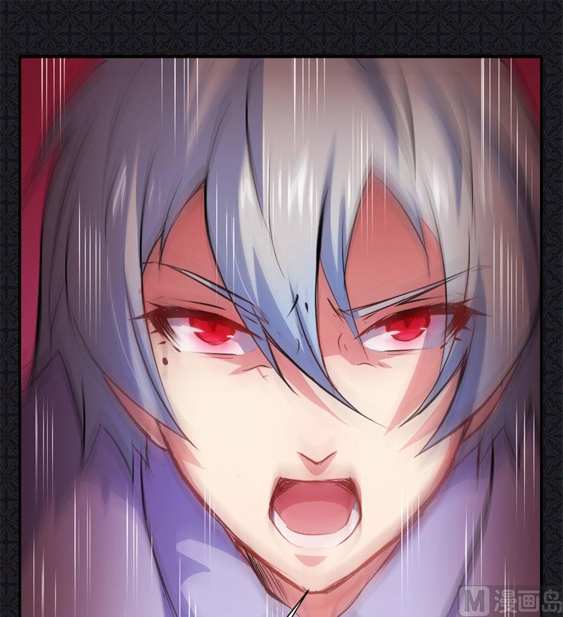 066我不跟你走(1/2)-第67话