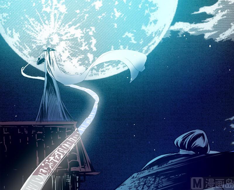 066我不跟你走(1/2)-第67话