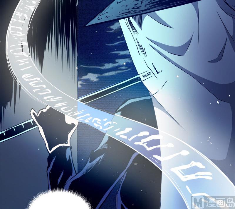 066我不跟你走(1/2)-第67话