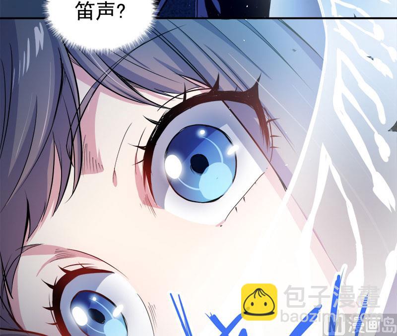 066我不跟你走(1/2)-第67话