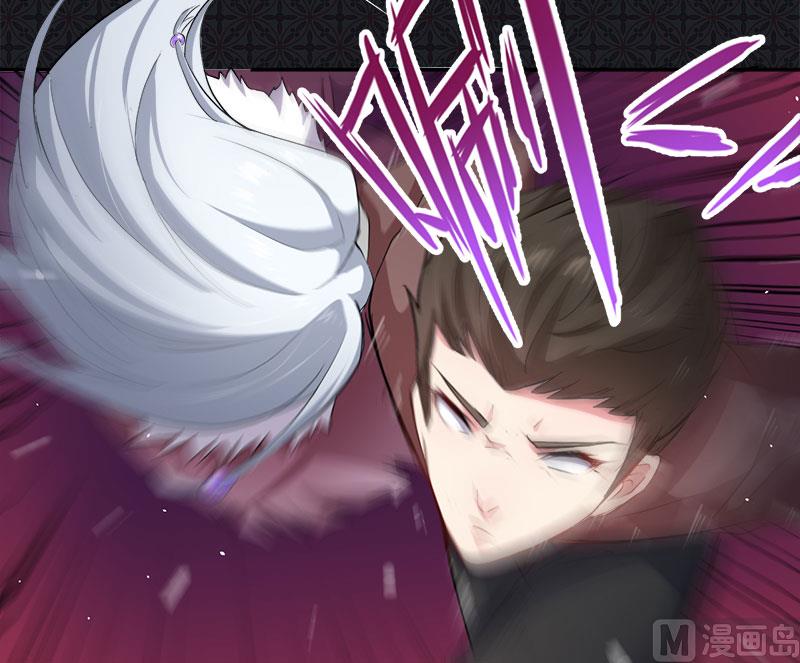 066我不跟你走(1/2)-第67话