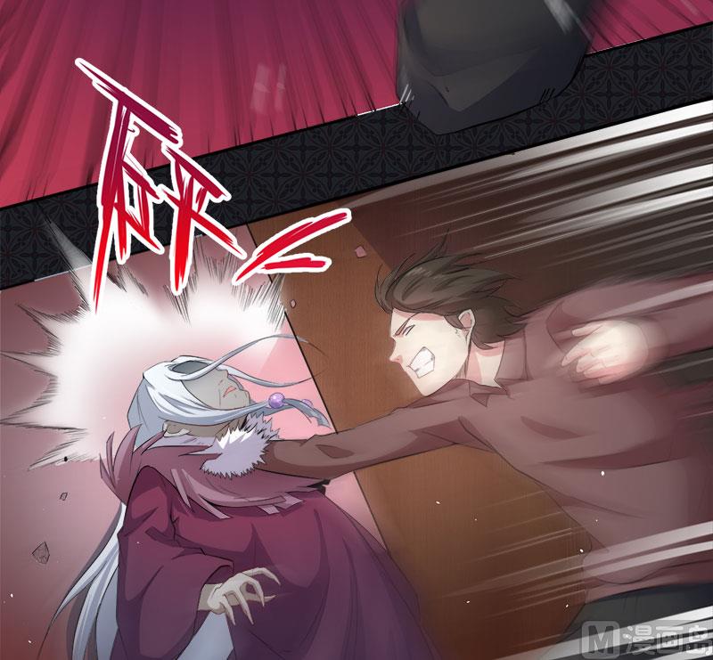 066我不跟你走(1/2)-第67话