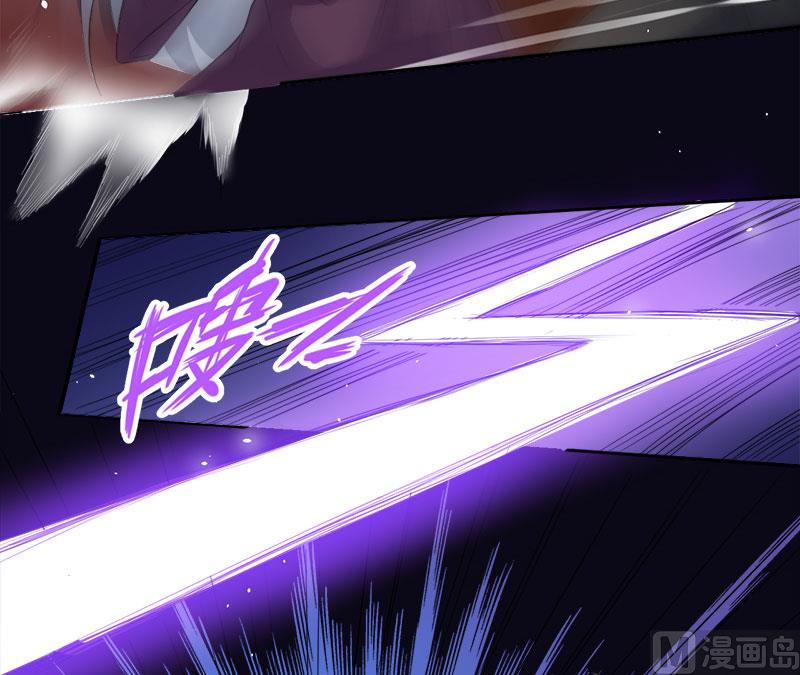 066我不跟你走(1/2)-第67话