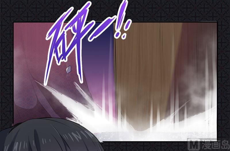 068火公鸡(1/2)-第69话