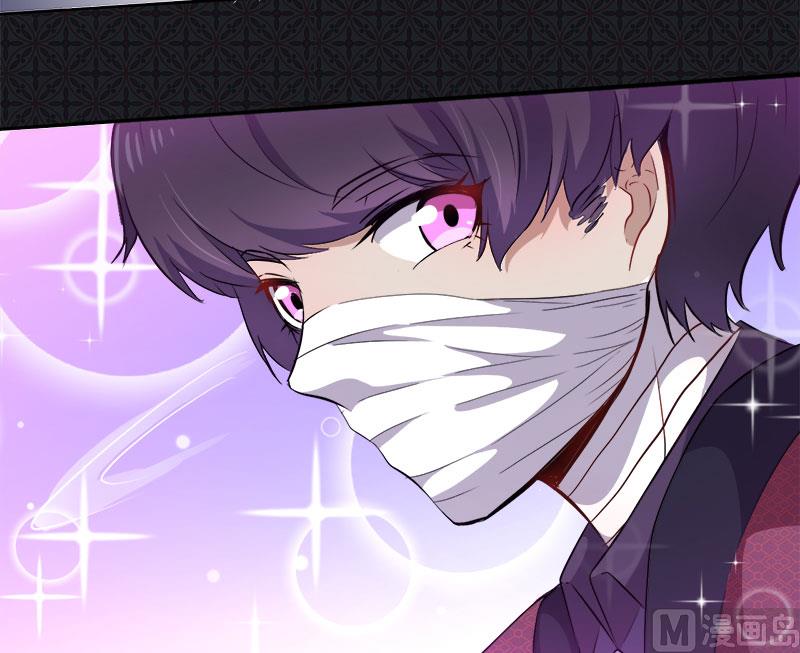 068火公鸡(1/2)-第69话