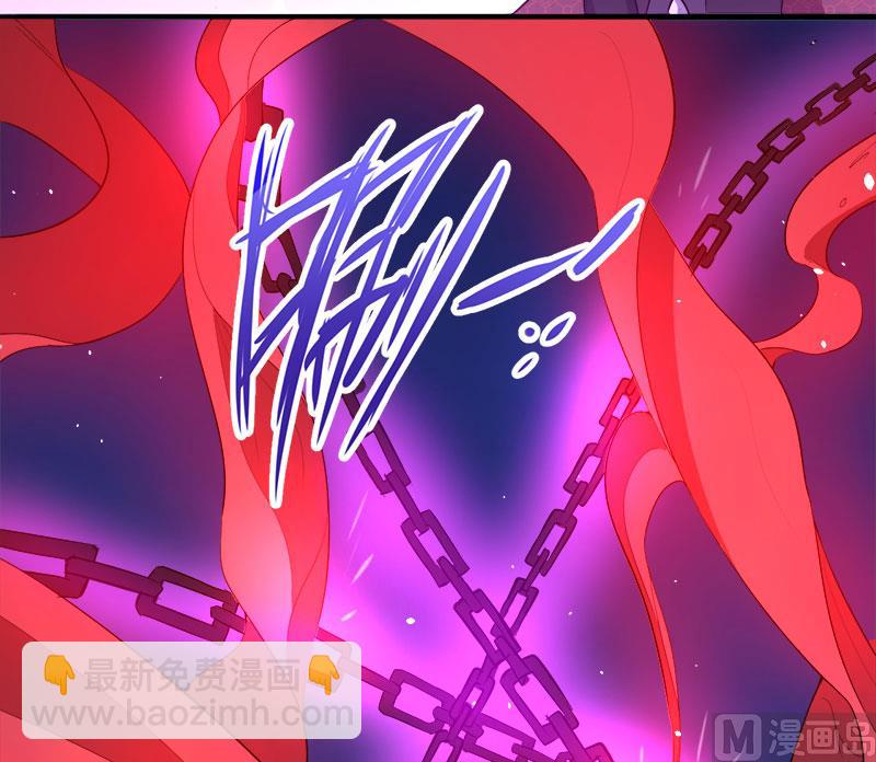 068火公鸡(1/2)-第69话