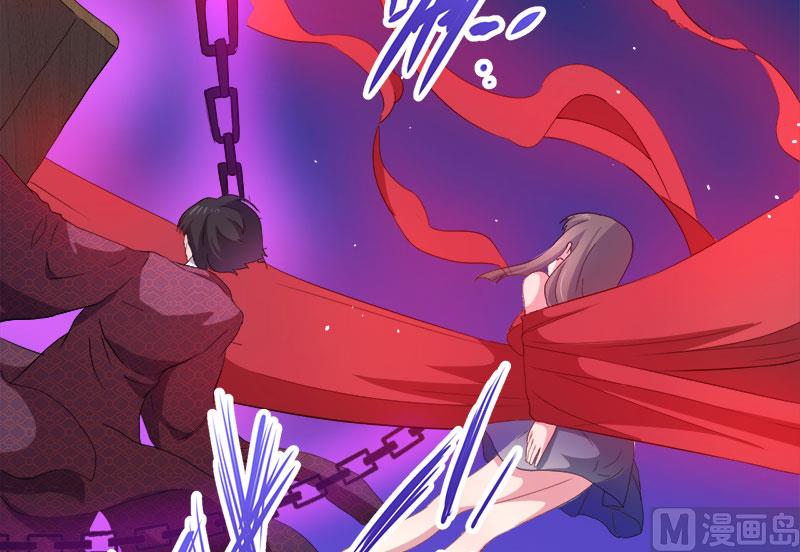 068火公鸡(1/2)-第69话