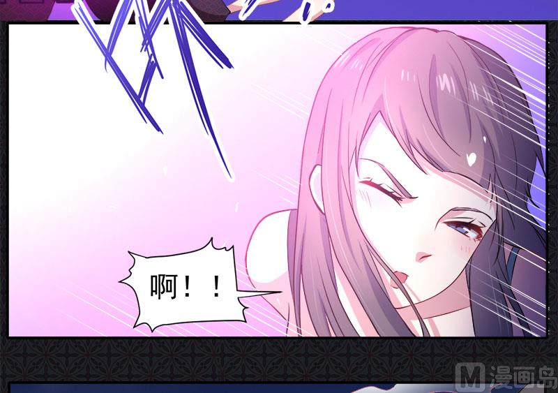 068火公鸡(1/2)-第69话