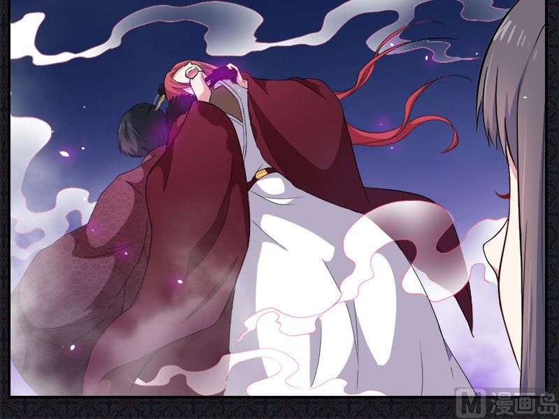 068火公鸡(1/2)-第69话