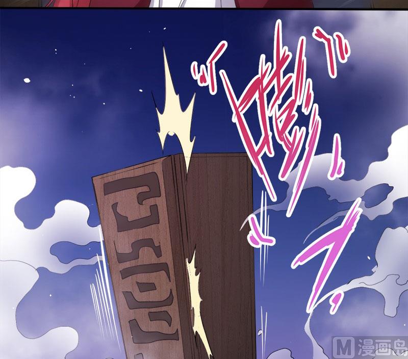 068火公鸡(1/2)-第69话