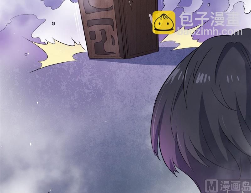 068火公鸡(1/2)-第69话