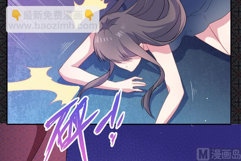 068火公鸡(1/2)-第69话